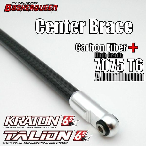 Basherqueen/M2C 320503 Carbon Fiber Center Brace Arrma