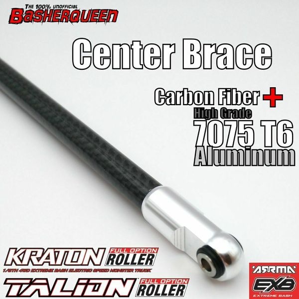 Basherqueen/M2C 320503X Carbon Fiber Center Brace Arrma