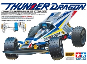 Tamiya RC 1:10 RC Thunder Dragon (2021) 4WD PB